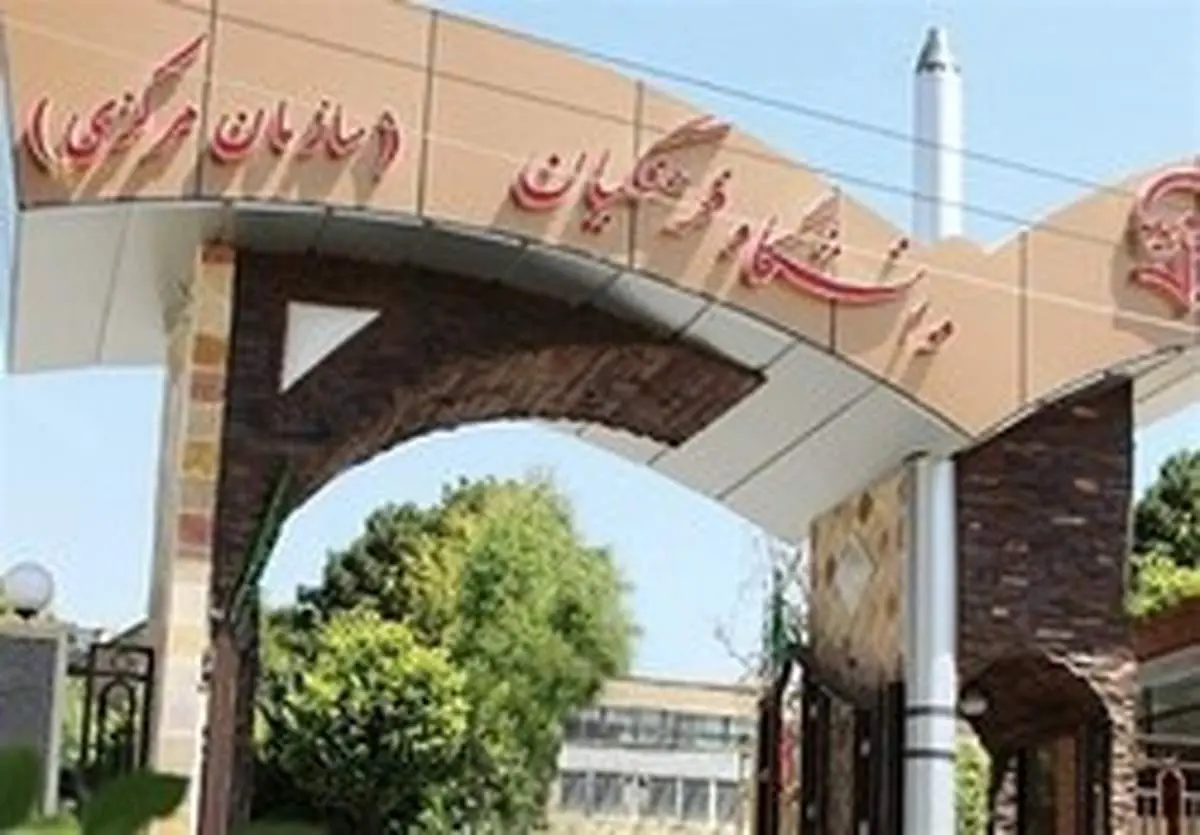 درخواست آموزشوپرورش برای افزایش ظرفیت دعوت به مصاحبه "دانشگاه فرهنگیان"