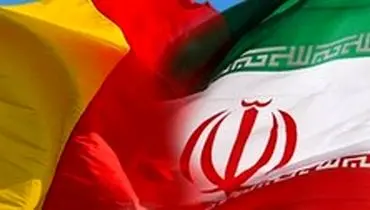 پاسخ ایران به ادعا‌های «مضحک» رسانه‌های غربی درباره دیپلمات ایرانی