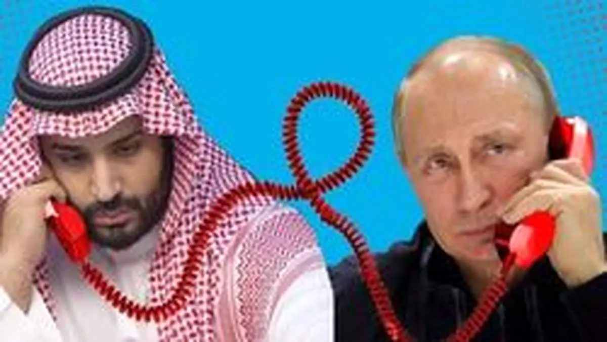 جزئیات گفت‌وگوی تلفنی پوتین و بن‌سلمان