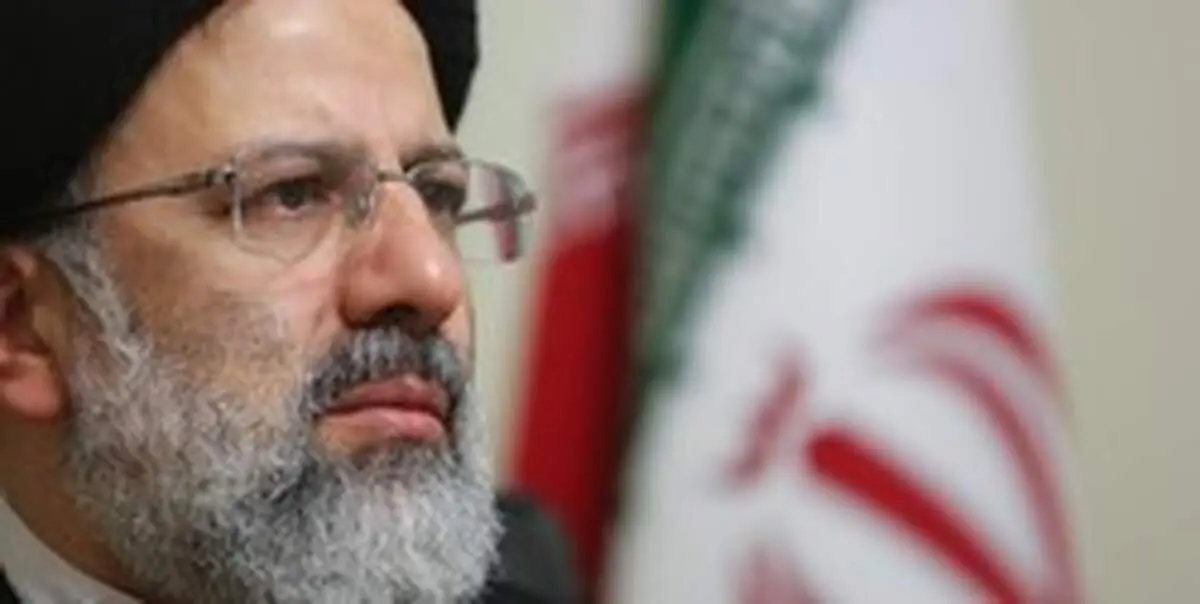 پیام آیت الله رئیسی به مناسبت رجعت پیکر شهدای خان‌طومان