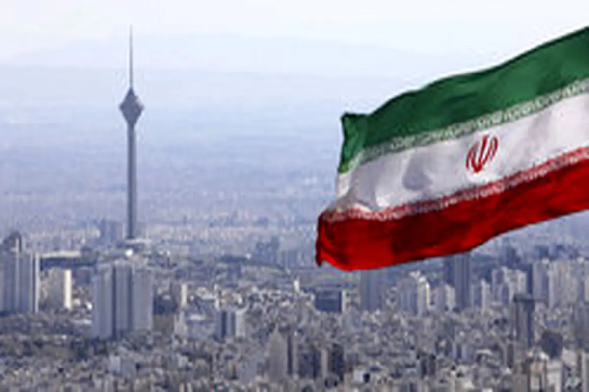 جدیدترین برآورد صندوق بین المللی پول از وضعیت اقتصاد ایران