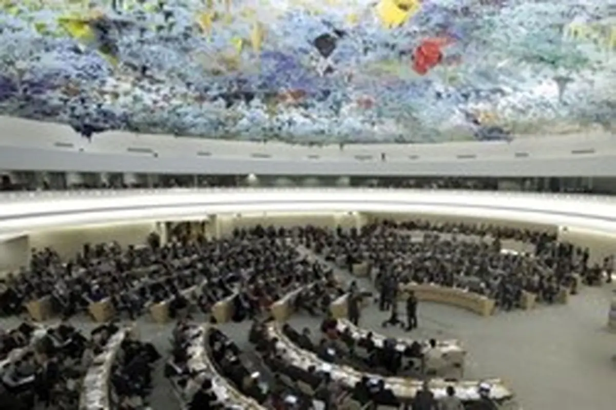 انتخاب روسیه و چین به عنوان اعضای جدید شورای حقوق بشر سازمان ملل متحد