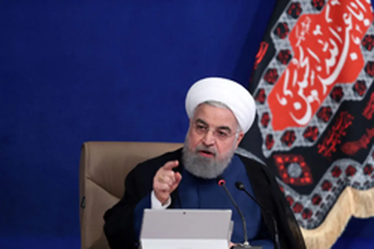روحانی: از یکشنبه می‌توانیم اسلحه بخریم یا بفروشیم/ افتتاح سامانه جامع تجارت در تاریخ ۹ آذر ۹۹
