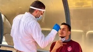 تست کرونای دو عضو تیم پرسپولیس مثبت شد