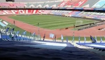 بررسی حضور محدود تماشاگران در ورزشگاه‌ها