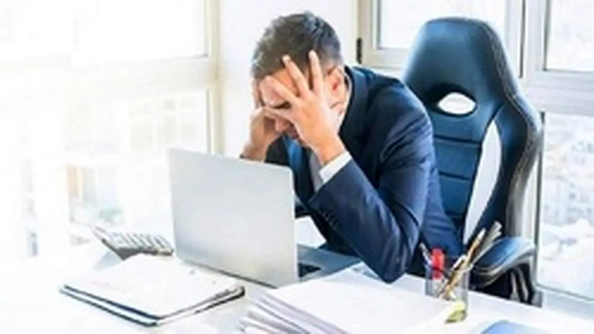 اگر از شغل خود راضی نیستید این گزارش را بخوانید