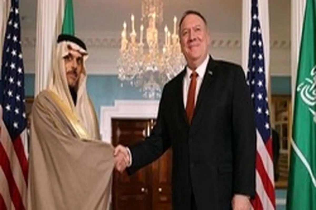 ریاض شریک کلیدی آمریکا در فشار حداکثری علیه ایران است