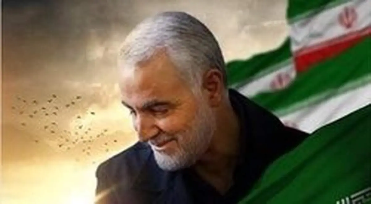 سند رسانه‌ای مکتب شهید سلیمانی در کرمان رونمایی شد