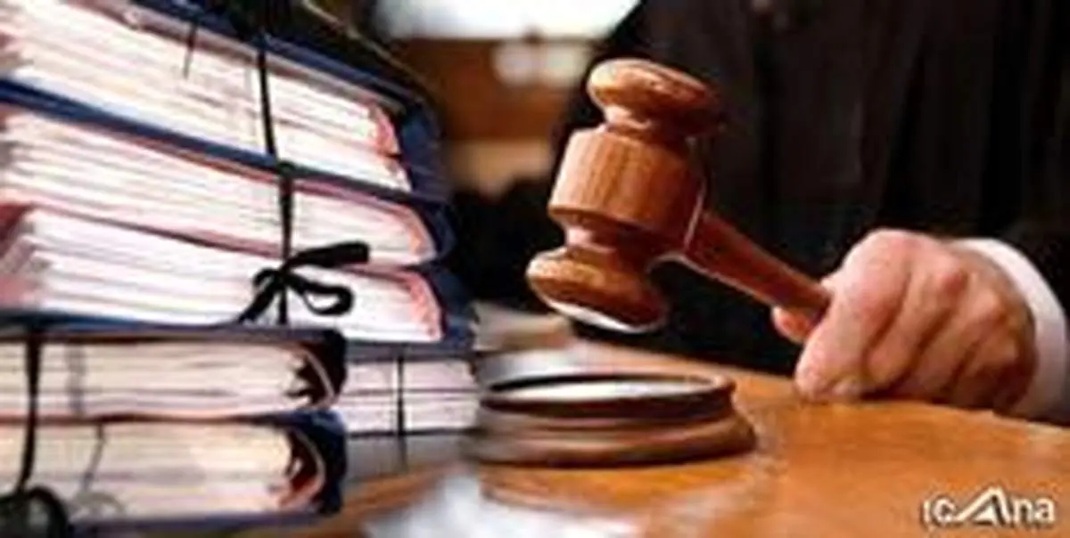 محکومیت ایران به پرداخت غرامت بهانهای جدید برای مصادره اموال ایران است