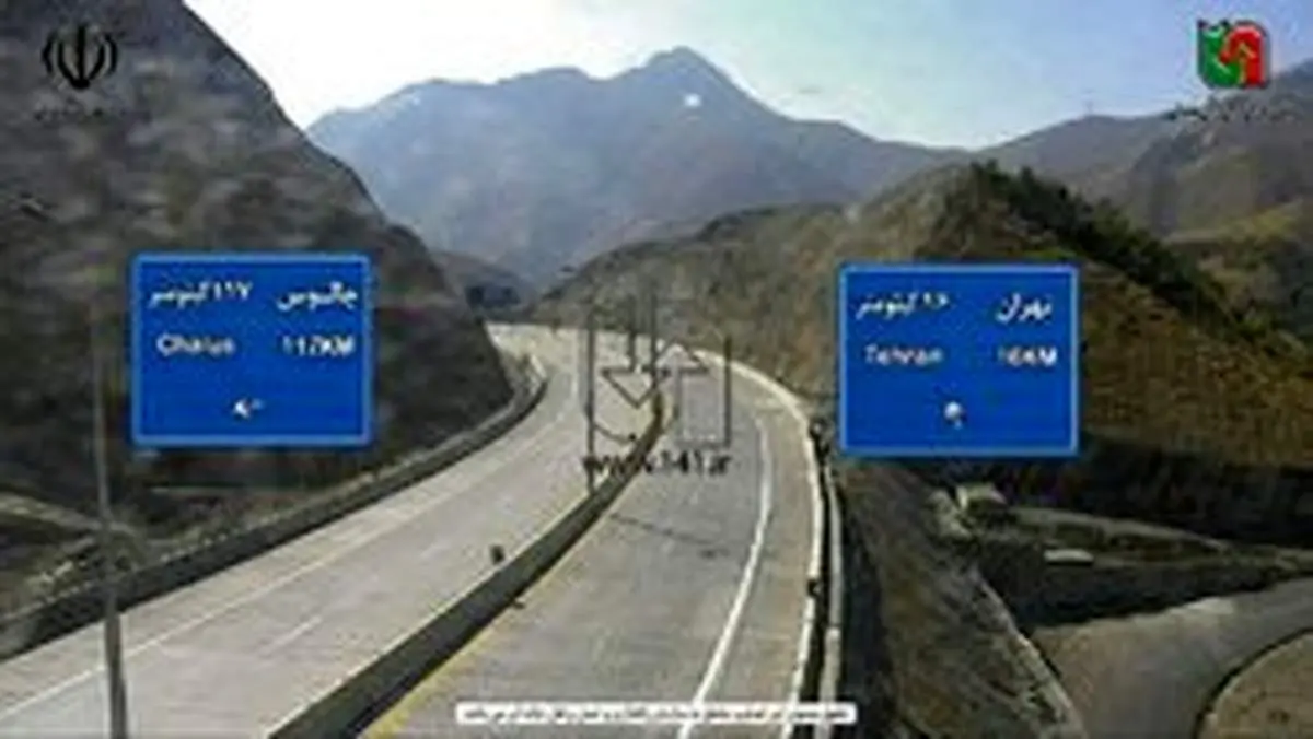 تصویری عجیب از بزرگراه تهران چالوس در صبح امروز ۲۴ مهر