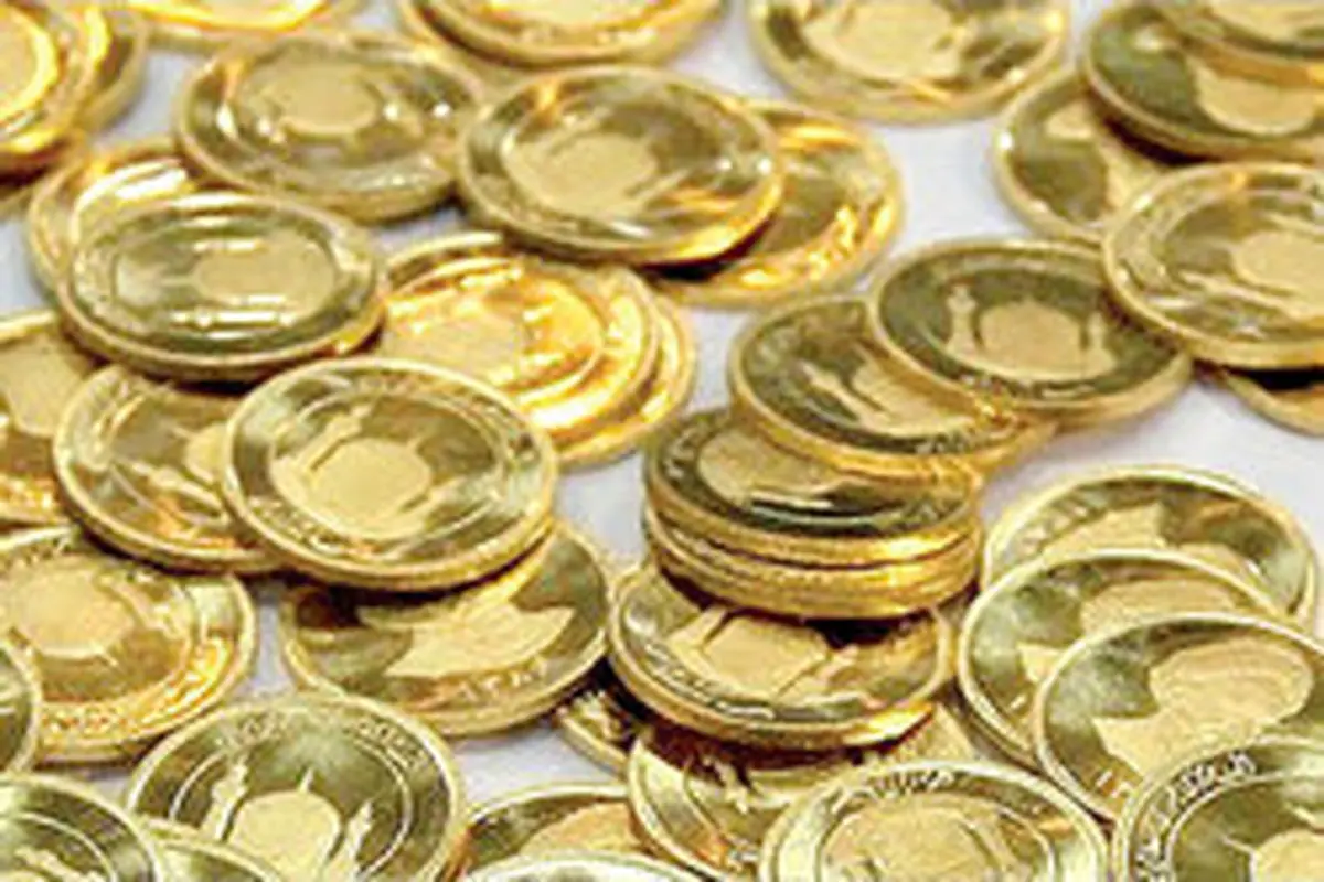 قیمت سکه طرح جدید ۲۴ مهر ماه به ۱۶ میلیون و ۵۰۰ هزار تومان رسید