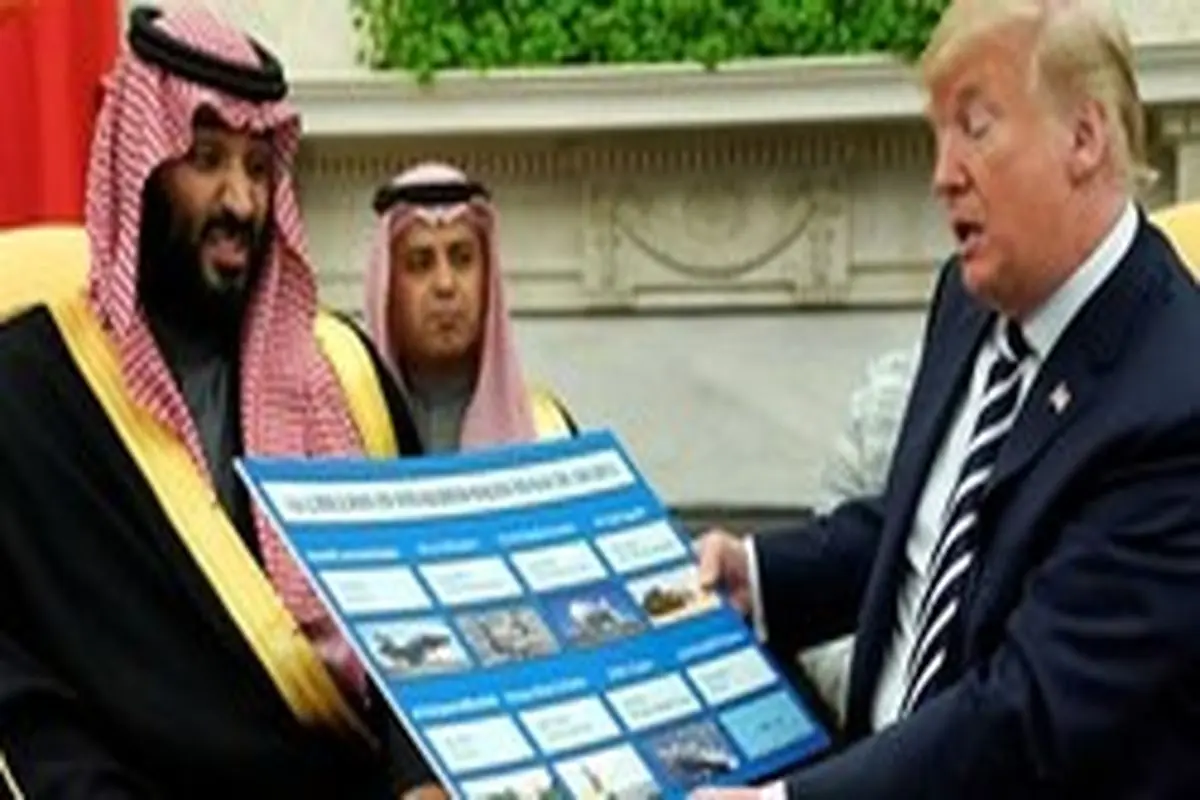 آمریکا: عربستان را برای ایستادن در برابر ایران تقویت کرده‌ایم