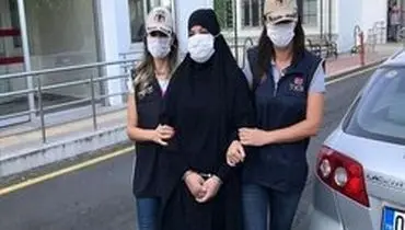 یک زن داعشی در ترکیه بازداشت شد