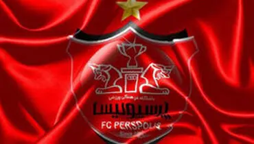 پرسپولیس باشگاه قطری خواهان بشار رسن را تهدید کرد