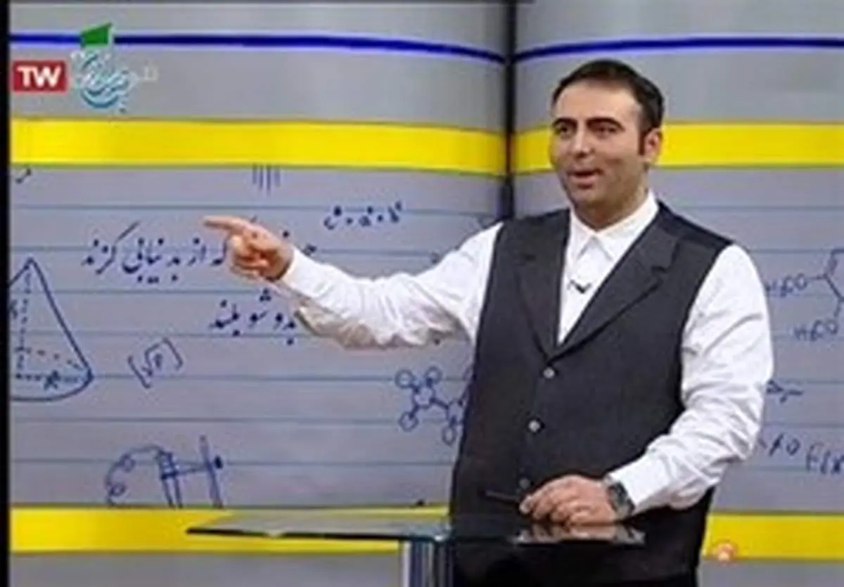 جدول زمانی آموزش تلویزیونی دانشآموزان یکشنبه ۲۷ مهر