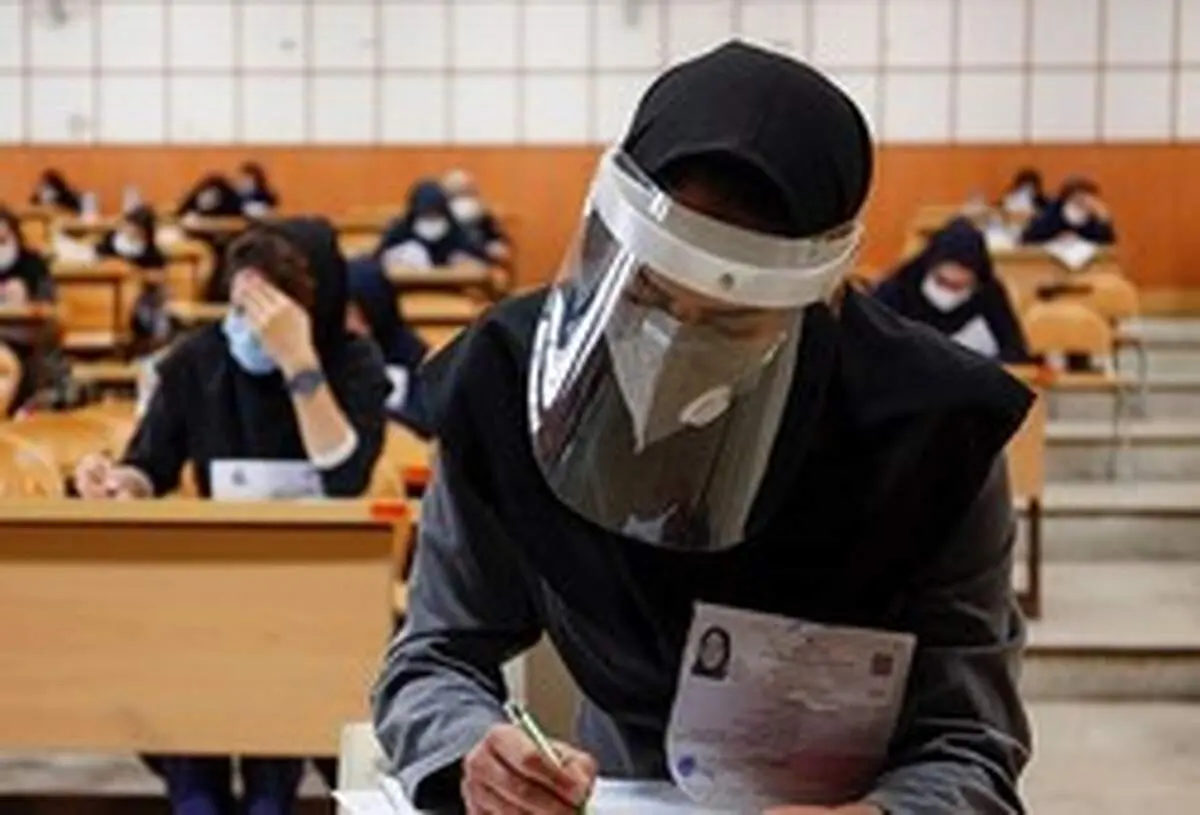 نتایج نهایی کارشناسی ارشد چه زمانی اعلام می‌شود؟