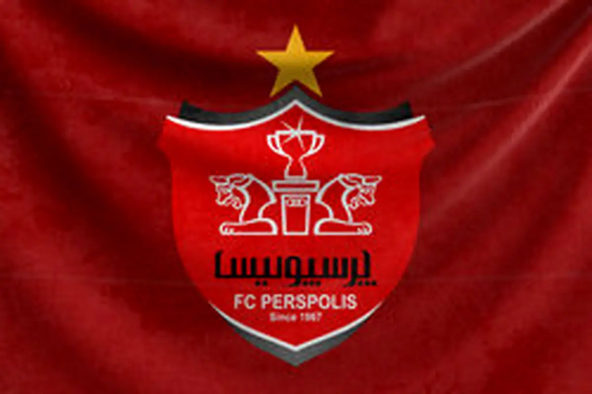 پرسپولیس با طلبکاران توافق کرد