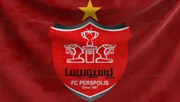 پرسپولیس با طلبکاران توافق کرد