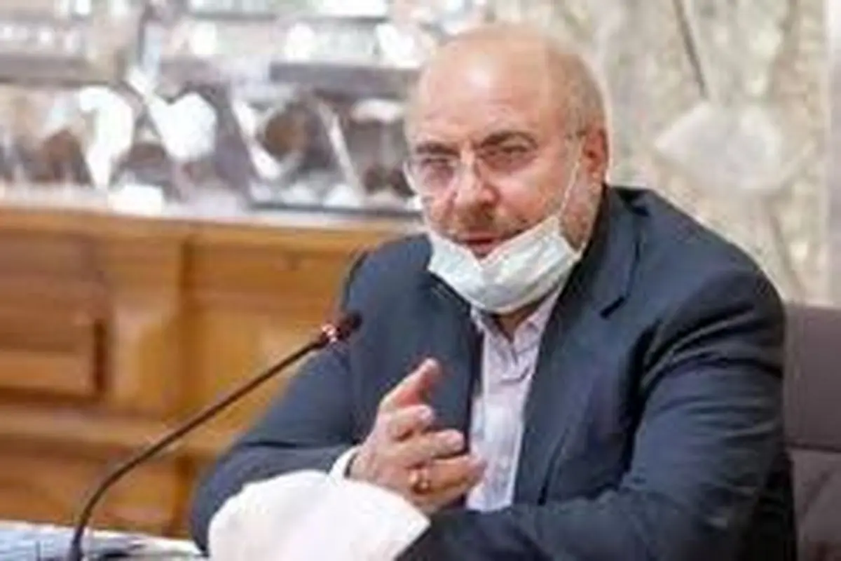 قالیباف: رعایت پروتکلها به معنی کار نکردن نیست