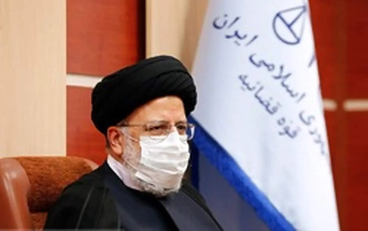 رئیسی: باید وضعیت اقتصادی افراد در محکومیت‌های مهریه لحاظ شود