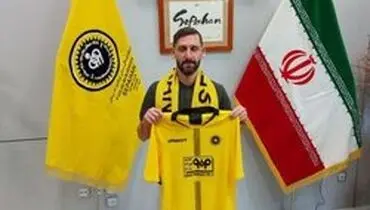 خلعتبری به تیم فوتبال سپاهان پیوست