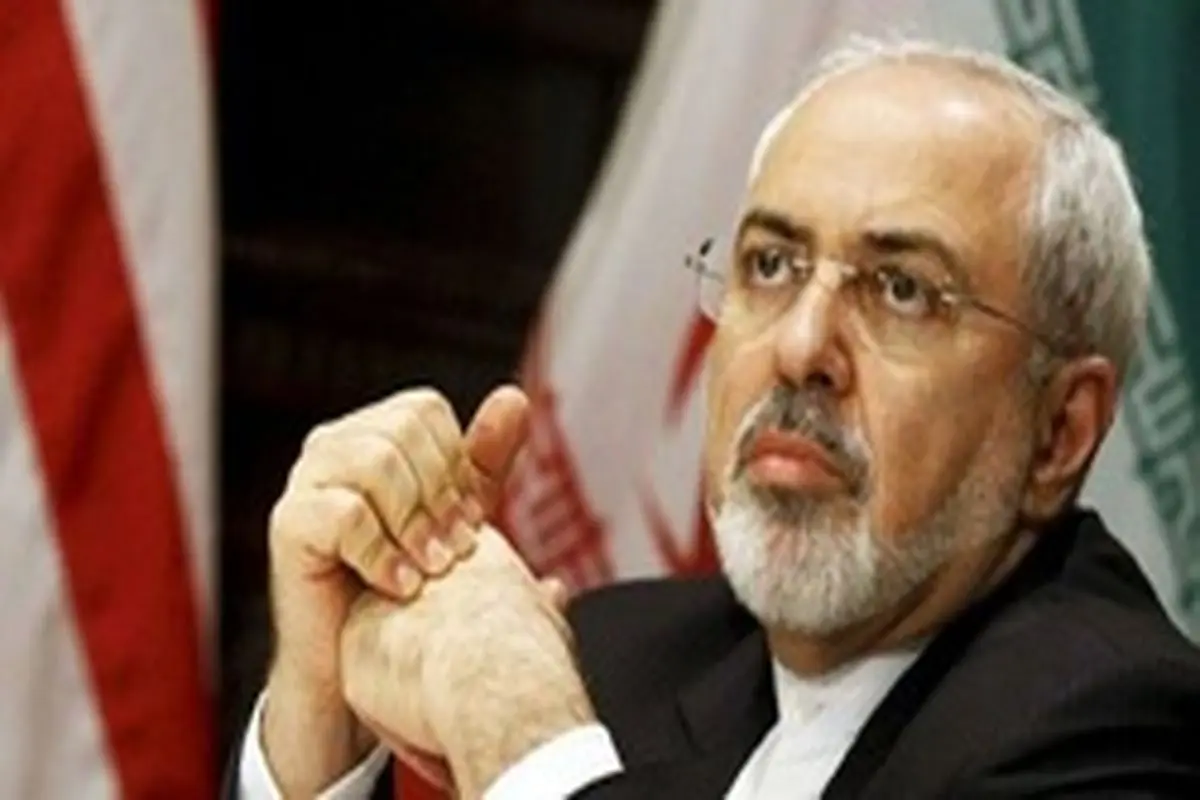 واکنش ظریف به تحریم‌های جدید آمریکا علیه بانک‌های ایرانی