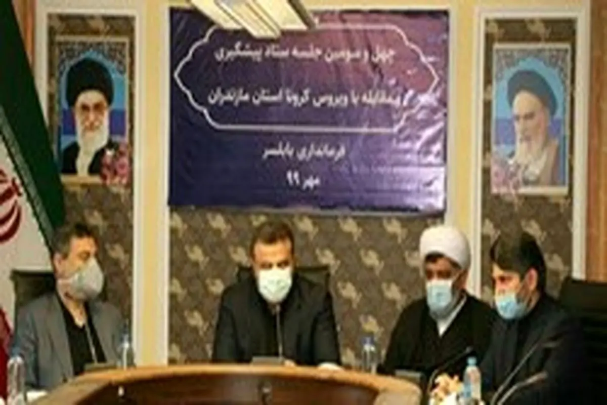 قاضیزاده هاشمی: معوقات باقی مانده کادر درمانی بزودی پرداخت میشود