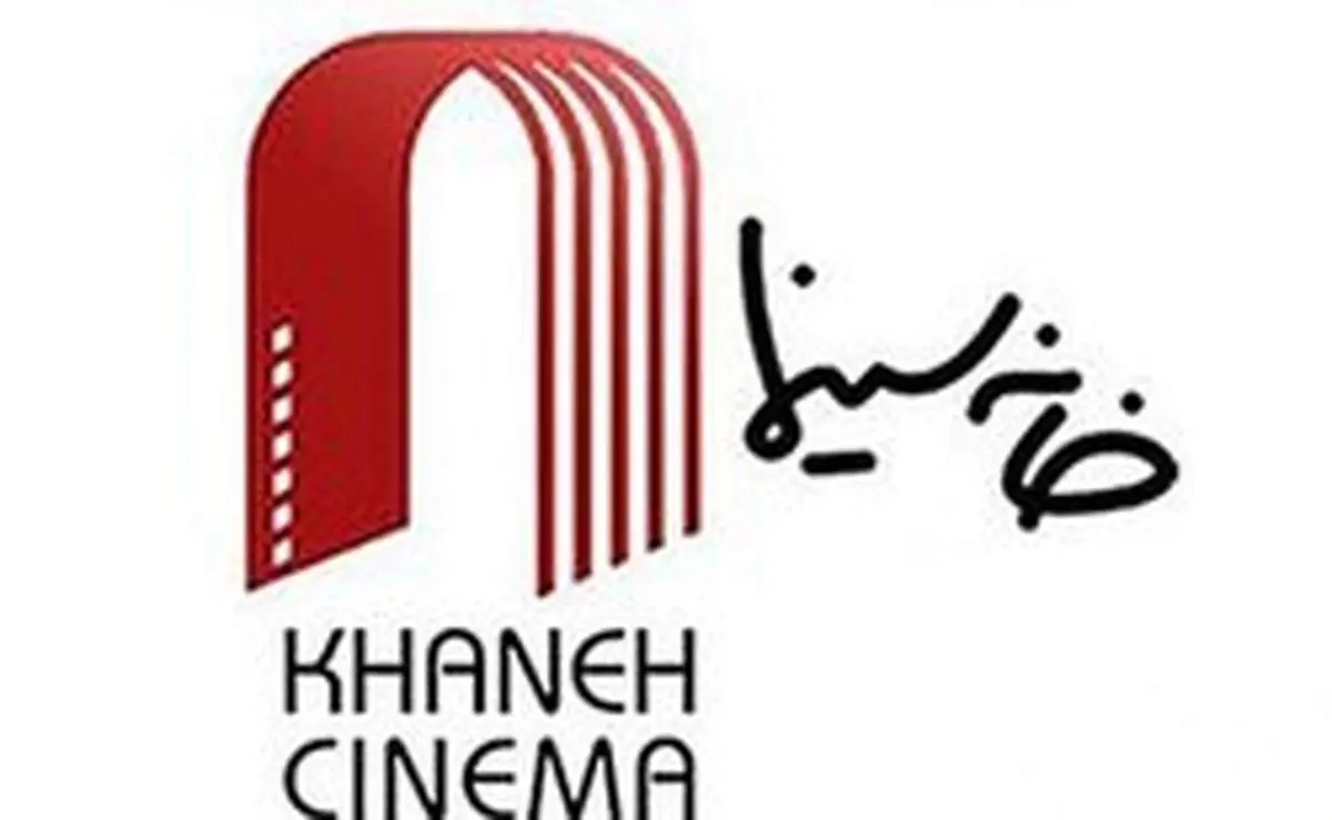 واکنش سینماگران به درگذشت محمدرضا شجریان
