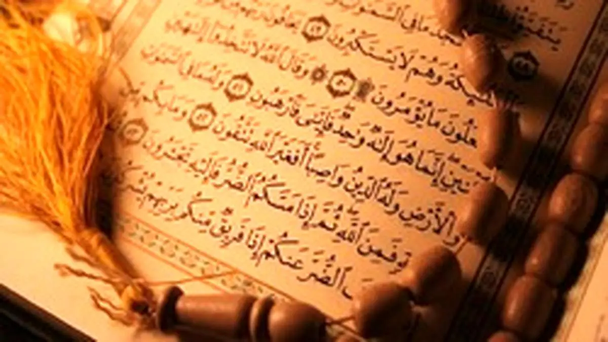 بهترین ساعت برای اجابت دعا چه زمانی است؟