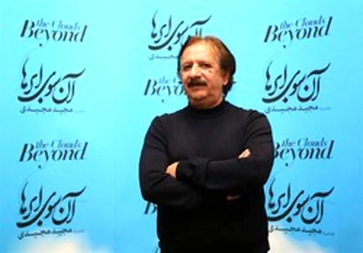 سینمای مجیدی در تلویزیون راه افتاد