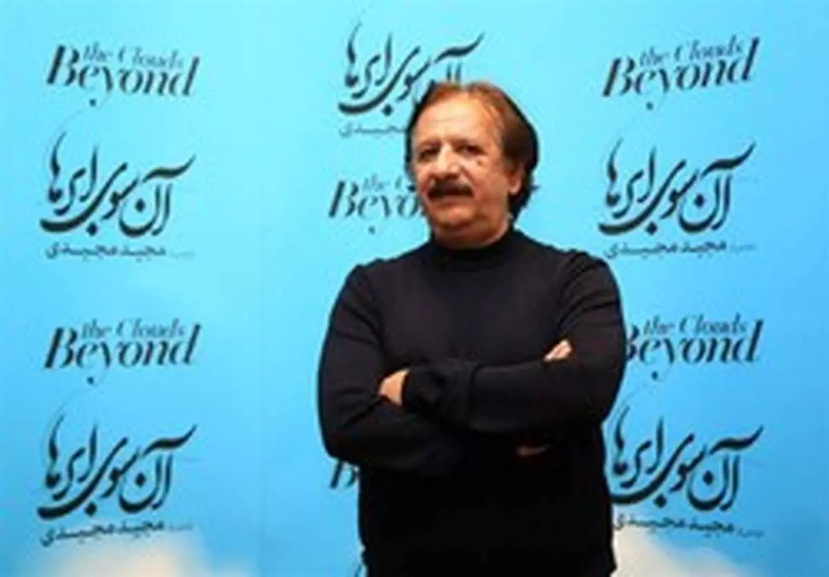سینمای مجیدی در تلویزیون راه افتاد