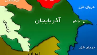 آغاز نشست سه‌جانبه جمهوری آذربایجان، روسیه و ارمنستان در مسکو