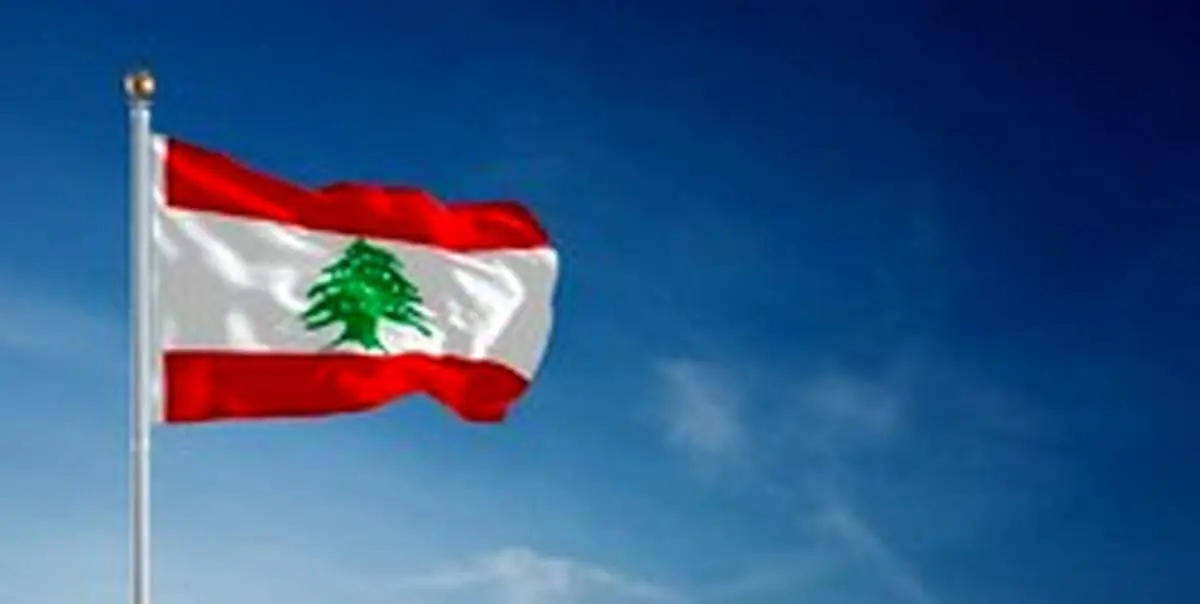 انفجار در انبار نفت کوره در بیروت+ فیلم