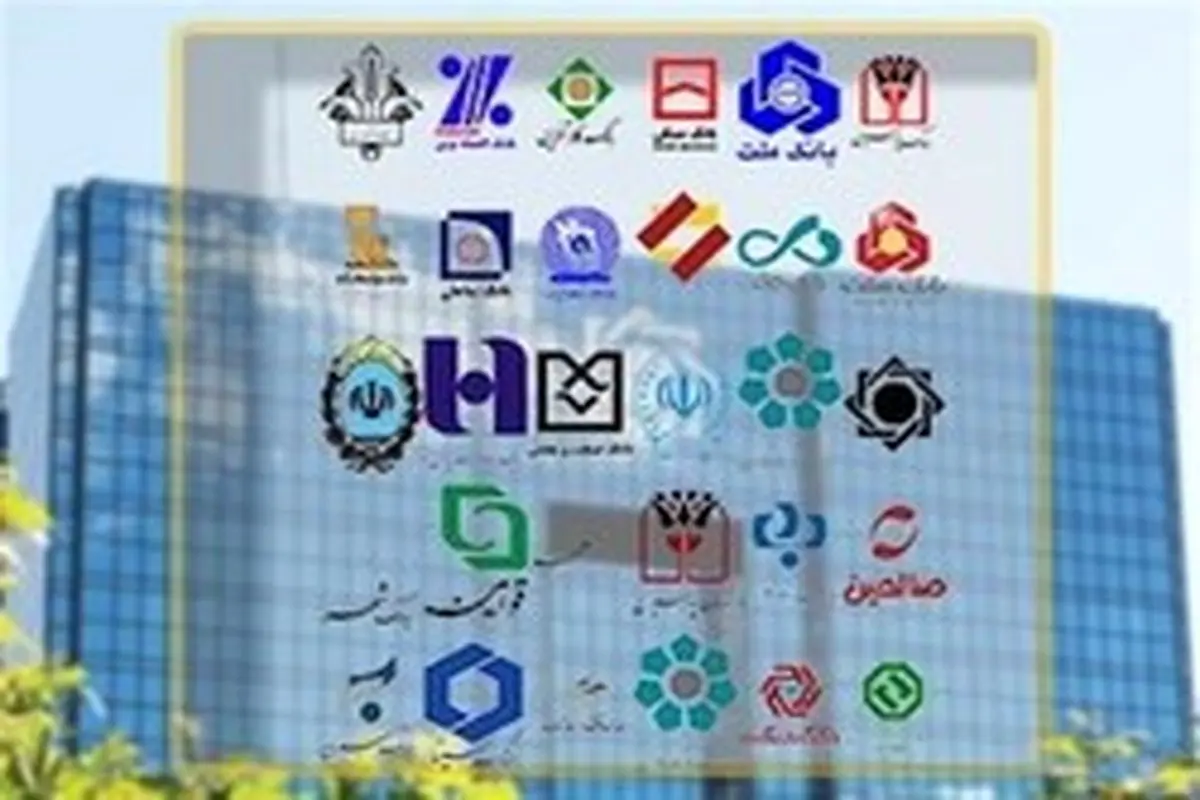 مدیرکل بین الملل بانک مرکزی: آمریکا بانک‌های تحریم شده ایران را دوباره تحریم کرد