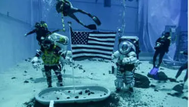 آزمایش لباس فضانوردی زیر آب