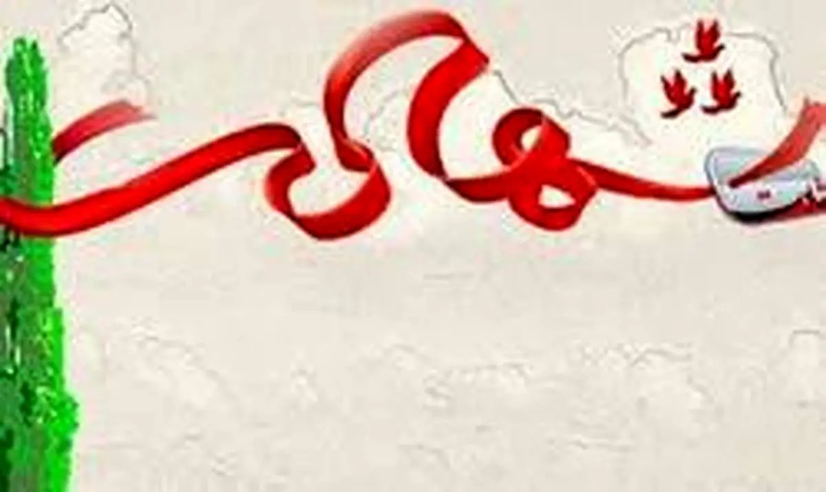 شهادت یک مرزبان در آذربایجان غربی