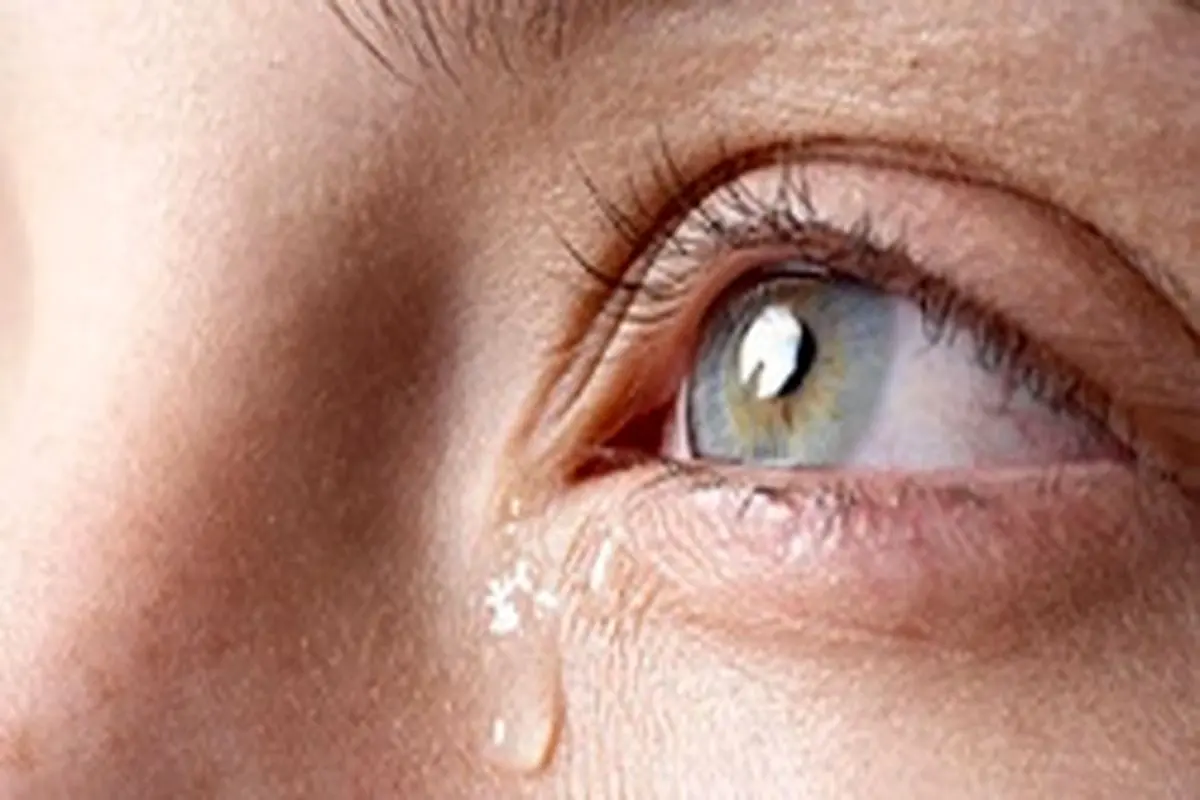 چگونه اشک و گریه خود را کنترل کنیم؟