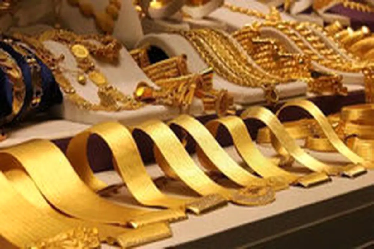 قیمت طلا، سکه و ارز دوشنبه امروز ۹۹/۰۷/۲۸ / قیمت طلای ۱۸ عیاریک میلیون و ۴۷۰ هزار تومان