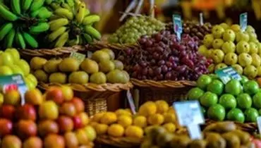 راه‌های تشخیص سبزی‌ها و میوه‌های ارگانیک