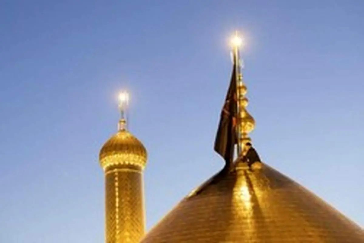 پرچم حرم امام حسین (ع) تعویض شد