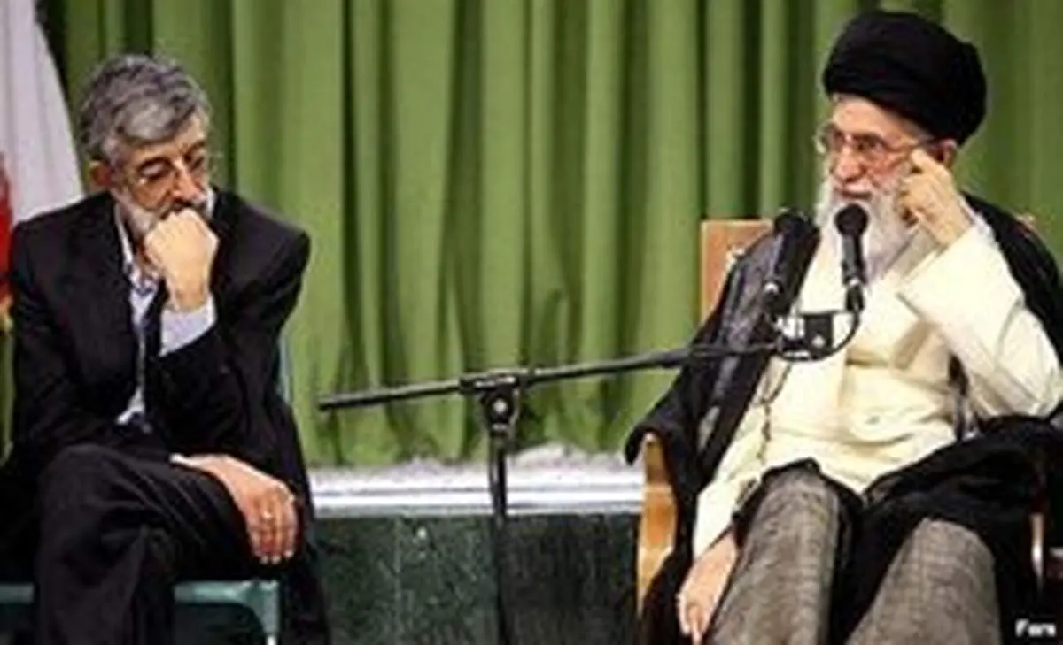 نامه مهم رهبر انقلاب درباره استیضاح وزرای دولت+عکس