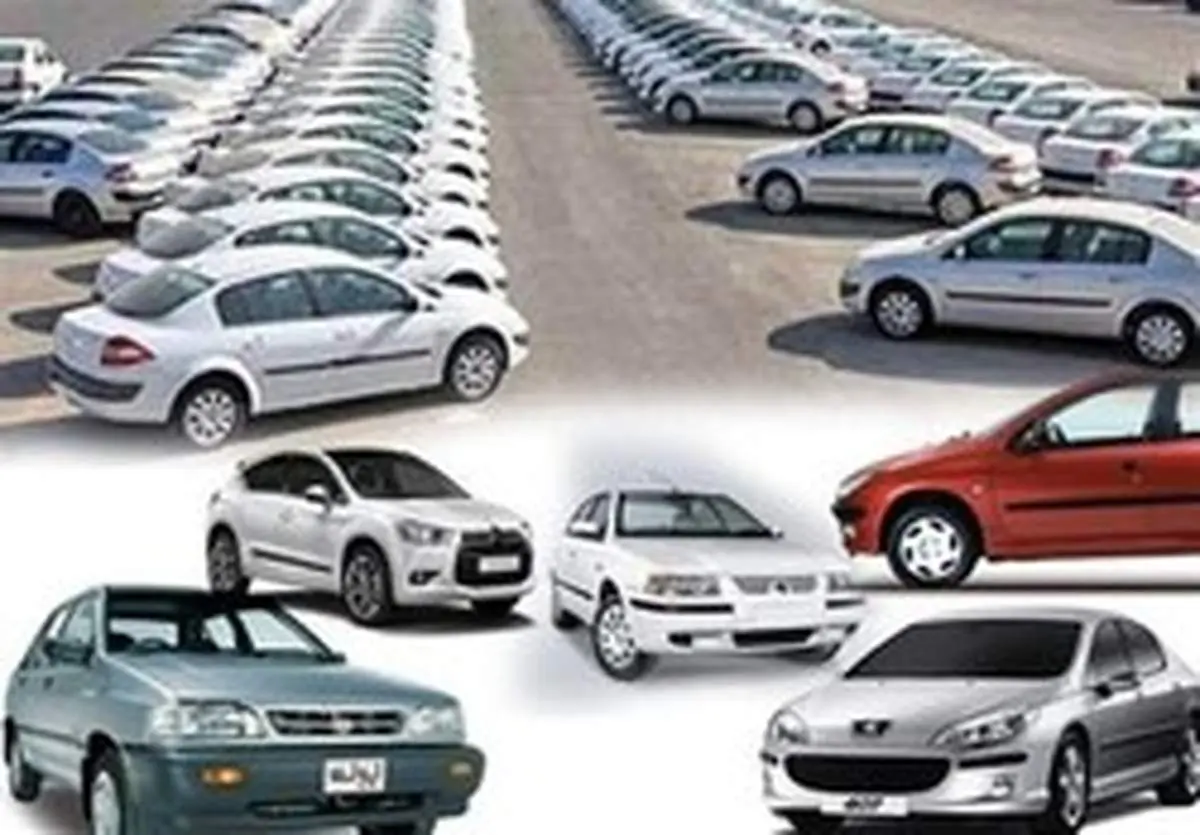 ریزش ۱۰ تا ۲۰۰میلیونی قیمت خودرو در بازار
