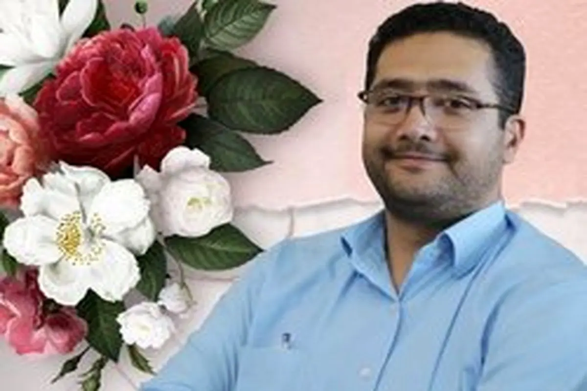 درگذشت یک پرستار جوان در اصفهان به دلیل کرونا