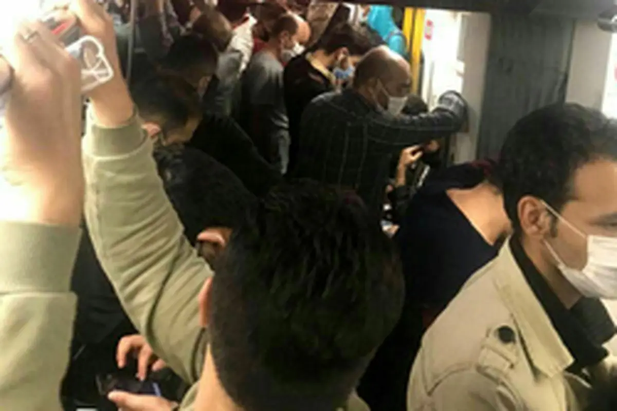 تصویری از متروی تهران در روزی که ایران رکورد مرگ ناشی از کرونا را شکست