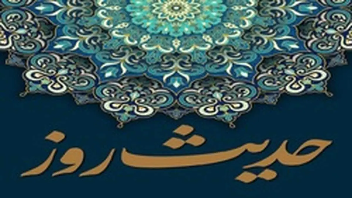 عقل برتر در کلام امام رضا (ع)
