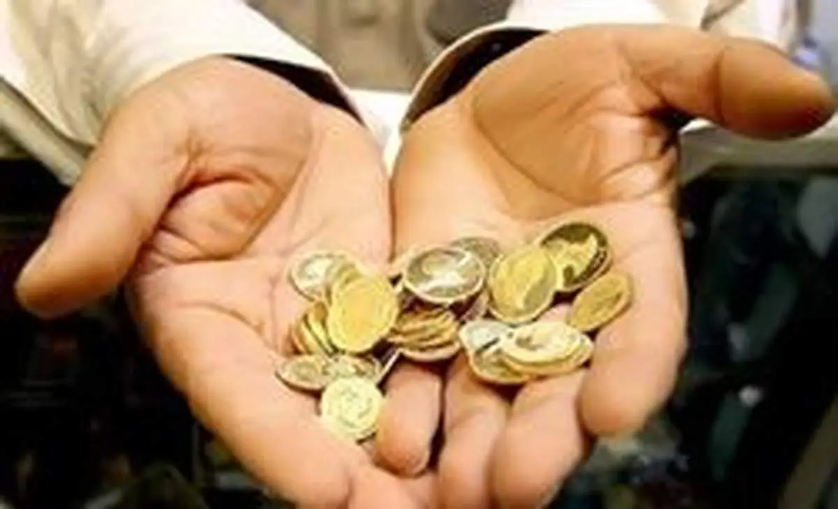 مهریه بالای ۱۱۰ سکه قابل وصول است