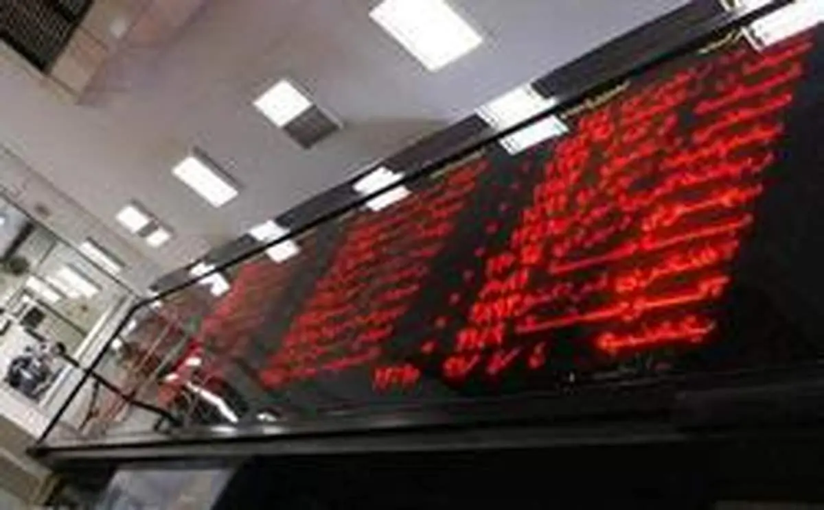 همزمانی سقوط بورس با دنده معکوس در بازارهای‌ دلار، سکه و خودرو/ وضعیت بورس تا انتخابات آمریکا چگونه خواهد بود؟