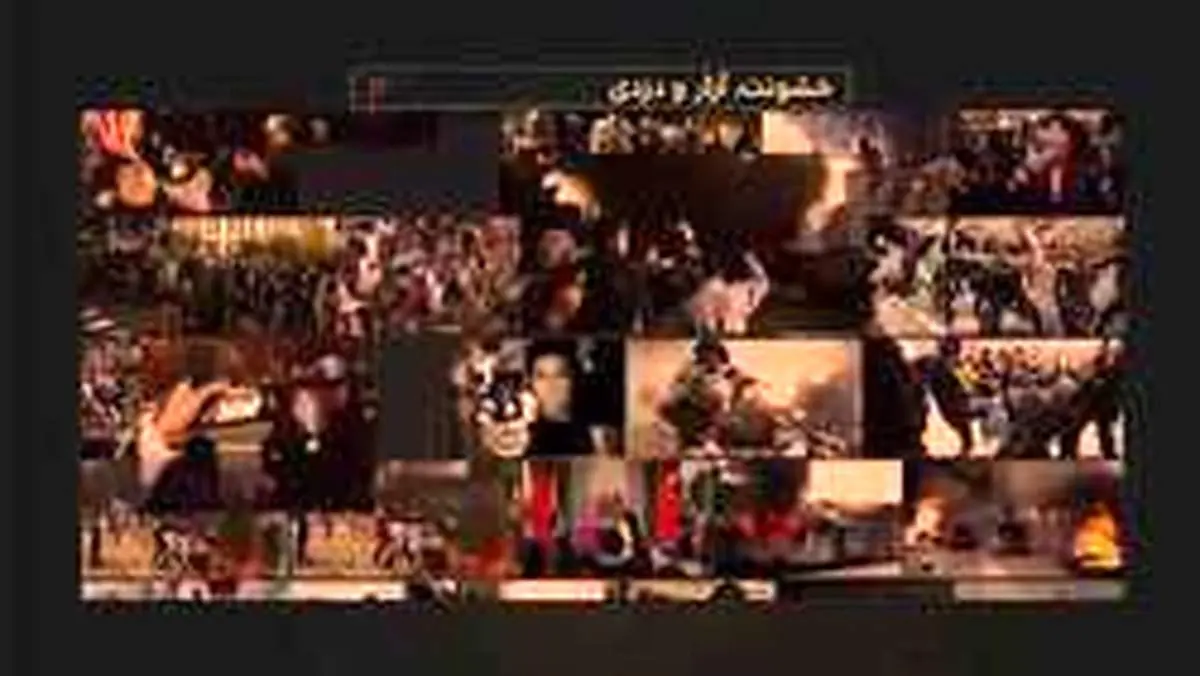 سندوم جینوسی چیست + فیلم