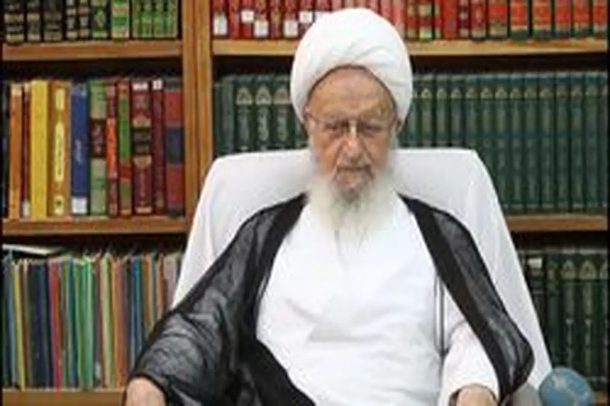 آیتالله مکارم شیرازی: حفظ نظام عبادت است