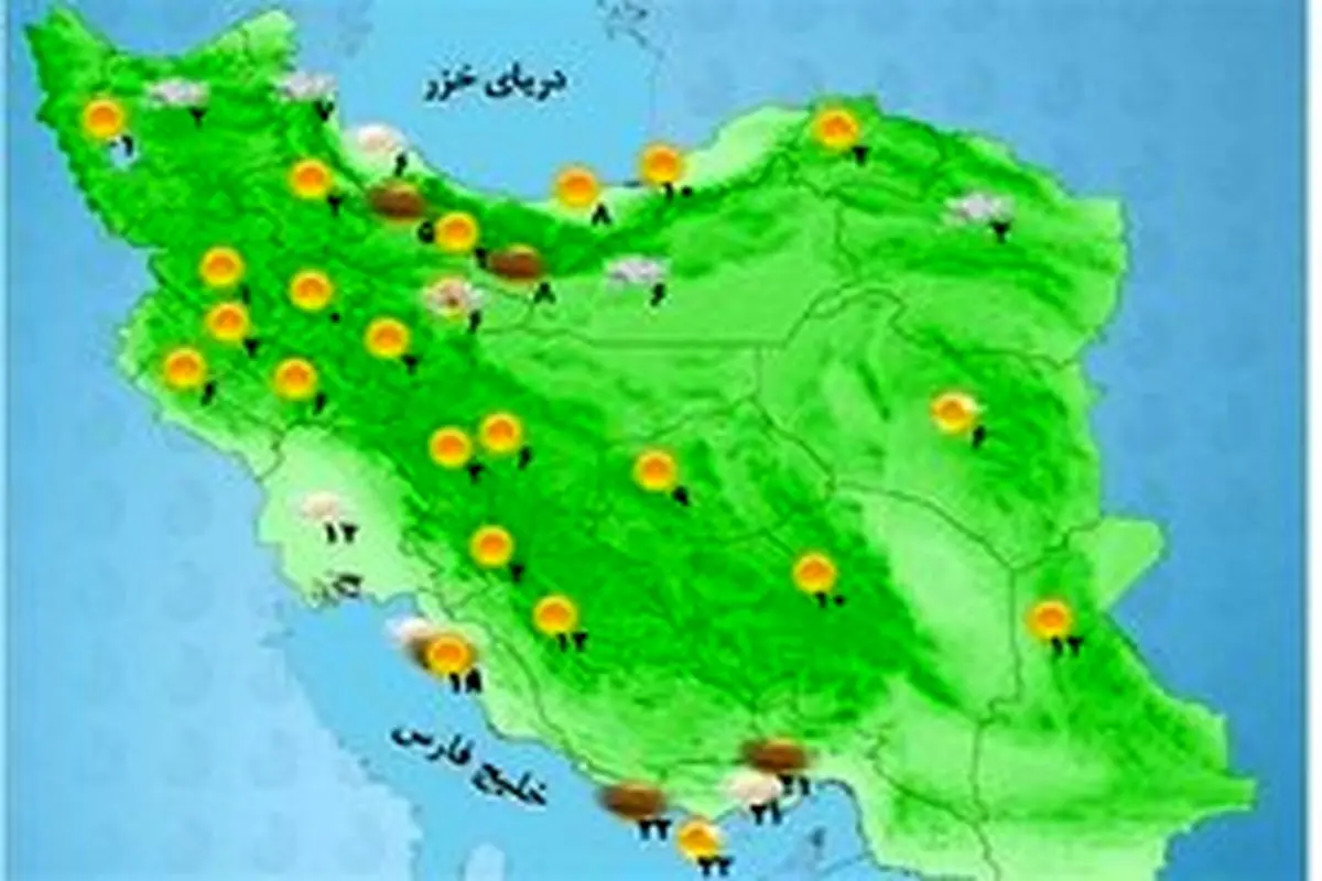 هشدار سازمان هواشناسی برای ۹ استان تا دوشنبه آینده
